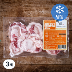 플레잇 뒷고기 돼지 뽈항정살 (냉동), 400g, 3개