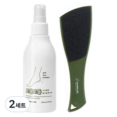 누아벨린 보들보들 발 각질제거제 200ml + 풋파일 세트