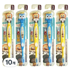 ATEX 兒童用麵包理髮廳牙刷 Step3, 隨機出貨, 1入, 10個