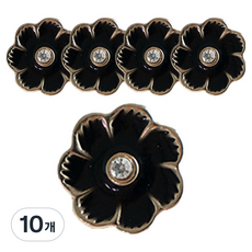 Yarna 復古亮點鈕扣 08 花朵仿鑽 13mm, 黑色, 10個