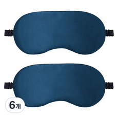 라붐 경량 심플 밀착 암막 아이마스크 수면안대 네이비, 6개, 1개입