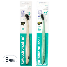 MEDIDENCO Tutu刷具15 全年齡用牙刷 2入, 3組, 2支