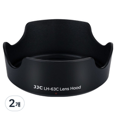 JJC 캐논 RF-S 14-30 24-50 EF-S 18-55 렌즈 후드 원형, LH-63C(BLACK), 2개