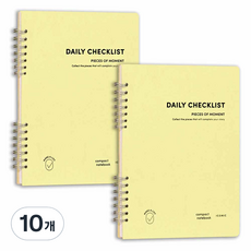 ICONIC 每日 A5 待辦清單 規劃本, 10個, 02檸檬黃