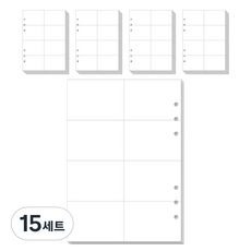 워너디스 A5 6공 기본 리필 속지 무지 8분할 위클리, 20매, 15세트