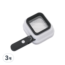 고급 UV LED 사각 돋보기 소형 확대경, UC-CP177, 3개