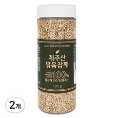 Hansaeng 濟州產焙炒芝麻