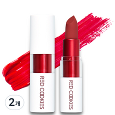 RED COOKIES 棉花糖粉霧唇膏 3.5g, A1 二十紅, 2個