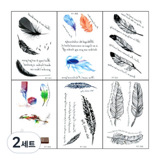 PARTY COSTUME 迷你紋身組, KT301、KT302、KT303、KT304、KT305、KT306, 2套