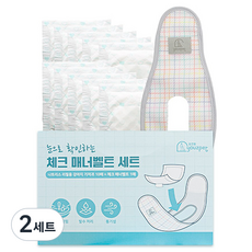 유즈펫 강아지 체크 매너벨트 세트, 소형, 10개입, 2세트