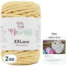 brandyarn DIY編織雙股XX蕾絲針織線+迷你包圖案組, 5010軟黃, 2組