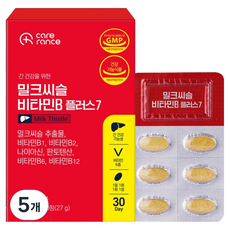 케어란스 7중 복합 기능성 밀크씨슬 비타민B 플러스 7, 5개, 30정