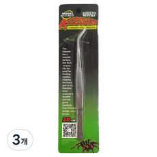 노모이펫 NZ-02 스테인레스 파충류 피딩 핀셋 곡형 20Cm, 은색, 3개