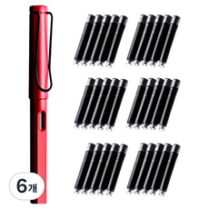 B2WIN書法筆+墨水 30入組, 6個, 紅色(鋼筆)、黑色(墨水)