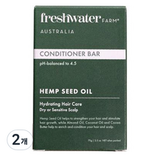 프레쉬워터팜 헴프시드 컨디셔너바, 70g, 2개