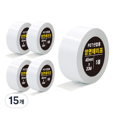 PET高黏度工業用雙面膠帶 40mm x 20m, 不透明, 15個