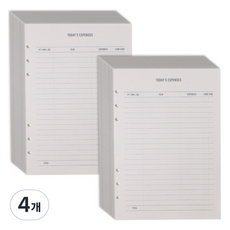PAPERIAN Make a Memo 6孔內頁 A5 支出記錄, 16張, 4個