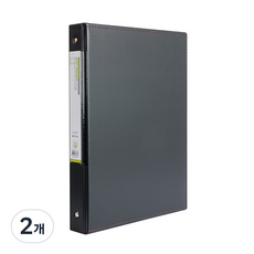 Alpha Semi 高週波梯形活頁夾 3孔 AS-303, 2個, 黑色