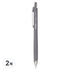 문화연필 샤크 샤프 머드 그레이, 0.5mm, 2개