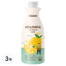 쥬피터 레몬 농축 에이드, 1.12kg, 3개