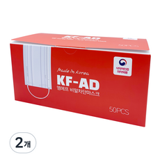 엠에프 비말차단 마스크 KF-AD등급, 50개입, 2개