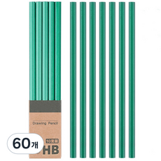 Allode 藝術練習繪畫素描鉛筆 TYPE01, 60個, HB