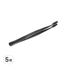 宜初睫毛剪修身, 銀, 5個