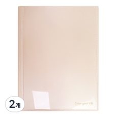 TUCO.B 莫蘭迪系列封面口袋40頁文件夾, 2個, 蜜桃粉