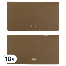 PAPERIAN Remind 無日期週計畫本, 10個, 摩卡棕