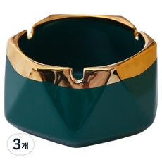 캐시리치 컬러 디자인 재떨이 11.6 x 5.8 cm, 딥그린 + 골드, 3개