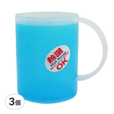 KEYWAY 彩玉雙色口杯 中 400ml, 藍色, 3個