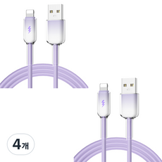 K-stick 漸層 60w 高速充電 A型轉8-pin 充電線, 4個, 紫色, 1m