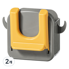 메이크마인 드라이기 걸이, 옐로우, 2개