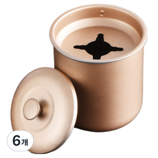 캐시리치 심플 디자인 냄새차단 재떨이 8 x 10 cm, 골드, 6개