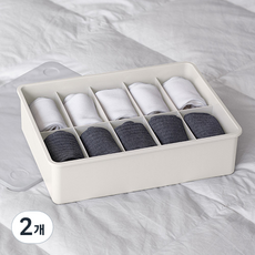 EZLIVING 分格內衣整理盒 10格, 象牙白 + 半透明蓋, 2個