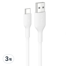 벨킨 A타입-C타입 15W 고속 충전 케이블 CAB021fq1MWH, 1m, 화이트, 3개