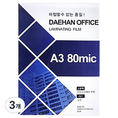 대한OFFICE 기계코팅필름지 80MIC, 150개, A3