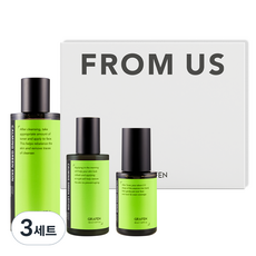 GRAFEN 鎮靜舒緩肌膚基礎保養3件組, 3套