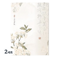 LAVENTIA 野花復古韓紙組, 類型4, 60個