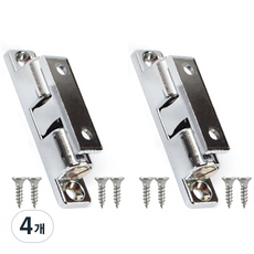 球型碰珠 大 59mm, 4個