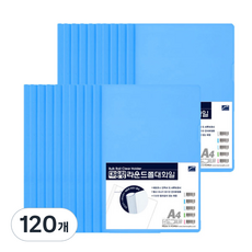 Heemang 大容量圓形拉桿夾, 藍色, 120個