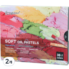 giorgione 柔軟高級型油畫棒, 36色, 2個