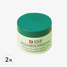 SNP 積雪草晚安保濕面膜, 100ml, 2個