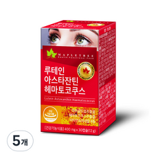 메이플트리 아스타잔틴 헤마토코쿠스 루테인, 30정, 5개