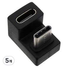 에이치디탑 USB C타입 GEN2 4K 180도 65W 젠더, HT-CL012, 5개