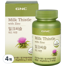 GNC 밀크씨슬 위드 아연 36g, 60정, 4개