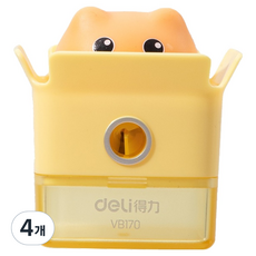 deLi 得力 便攜式跳躍迷你削鉛筆機, 黃色, 4個