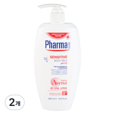 Pharmaline 敏感身體乳, 2個