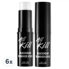 RiRe All Kill 去黑頭粉刺清潔棒，含植物萃取，鎮定保濕，清潔毛孔，溶解汙垢油脂, 6支