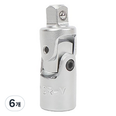 워크프로 유니버셜 조인트 1/2 WP275003, 6개